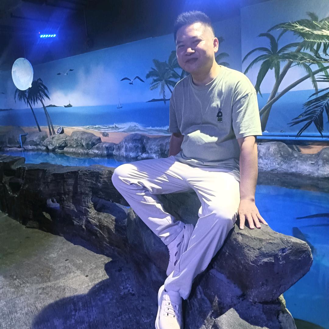 海阔天空