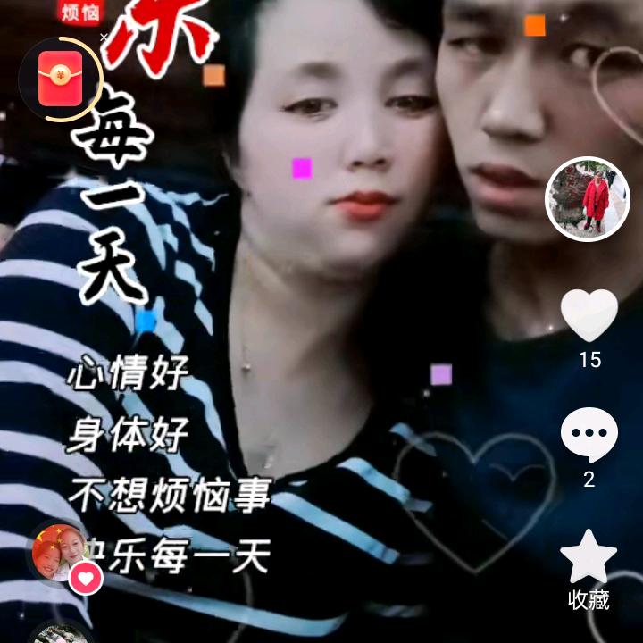 小河南