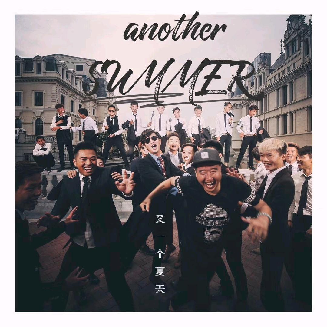 弎佰摄影工作室