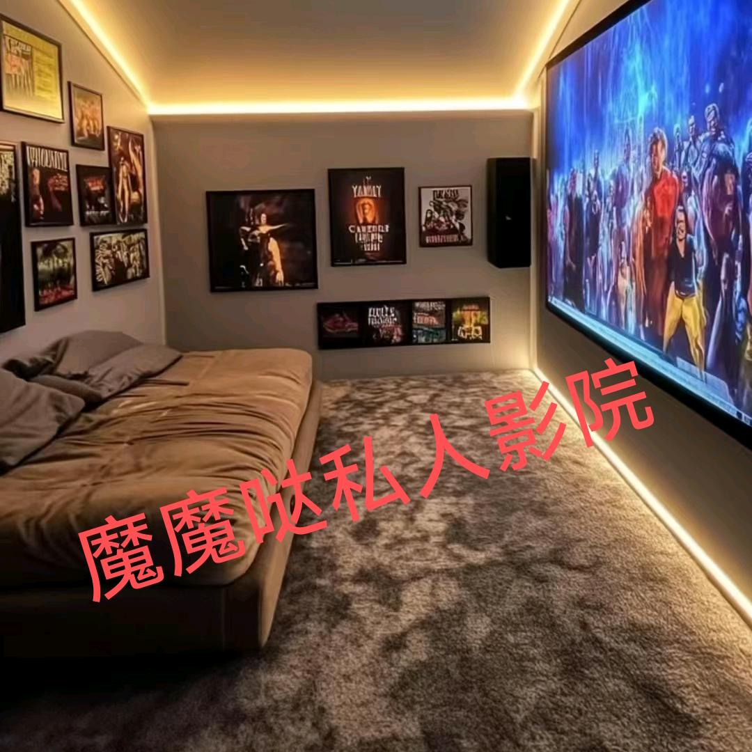 小鱼儿