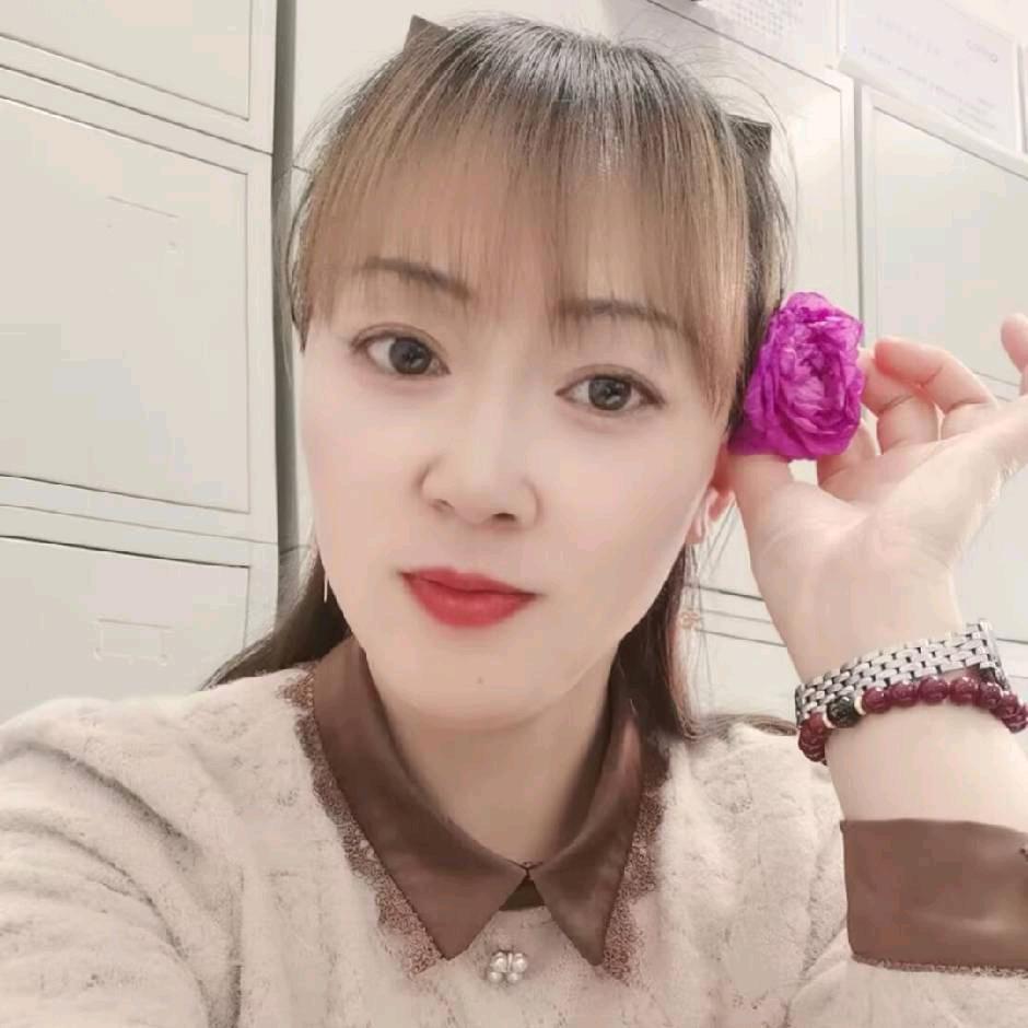 叮叮(平阴花姐）～经络养生