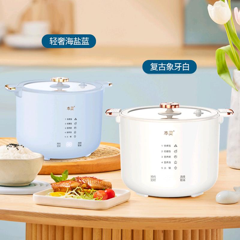 悦灵厨房电器企业店