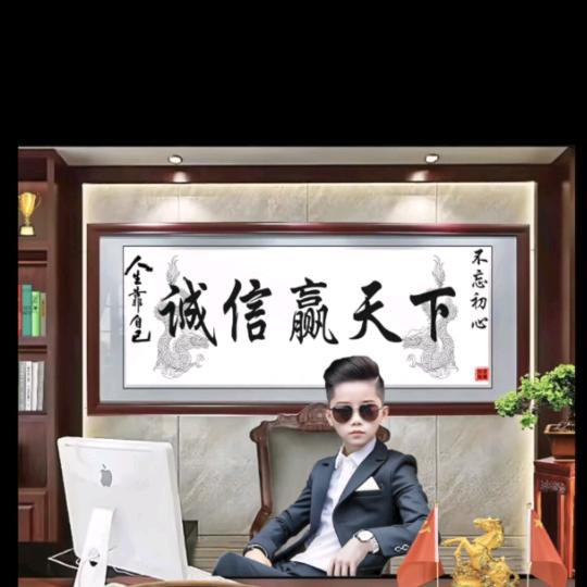 全屋定制家具厂