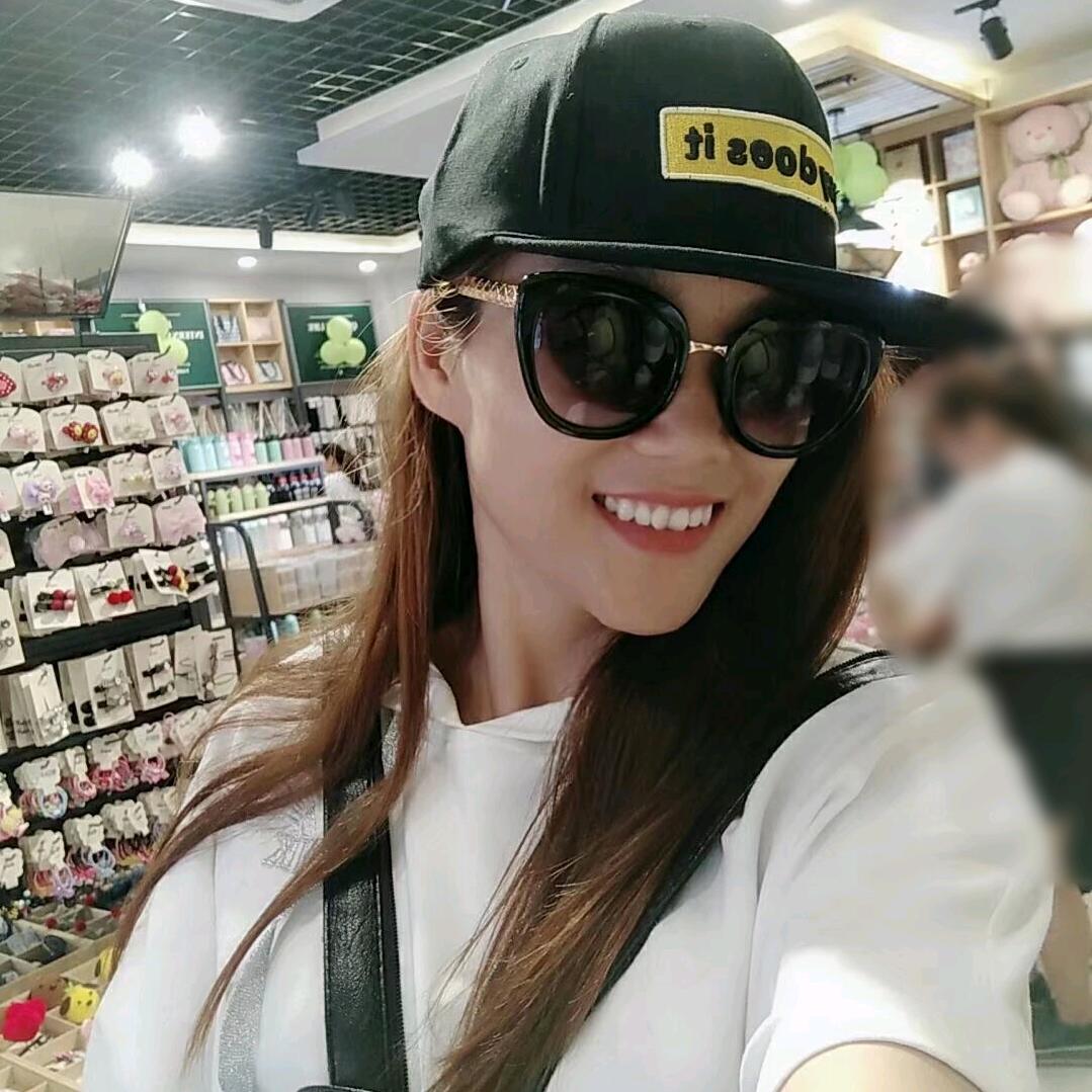 yuexing