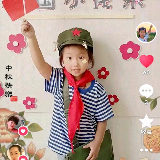 劉白蛋🎈🎈🎈