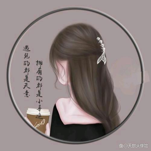 初见🌸