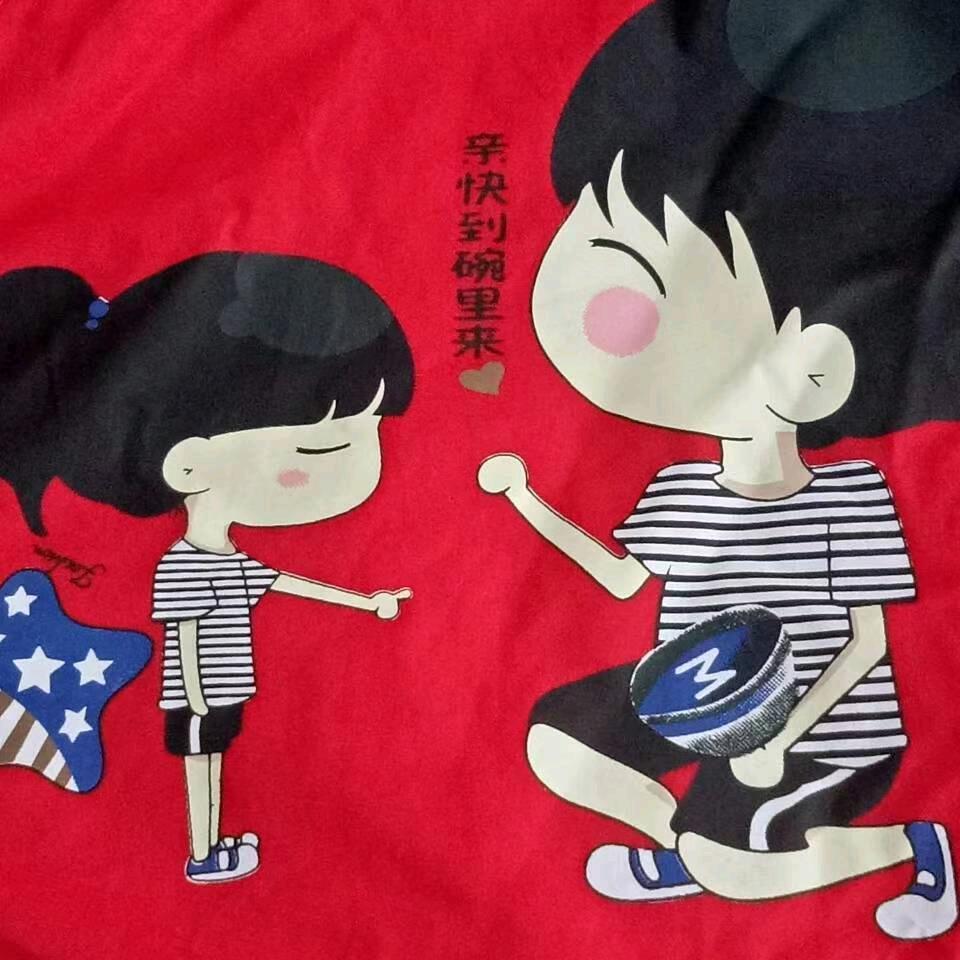 亲宝贝童装工作室