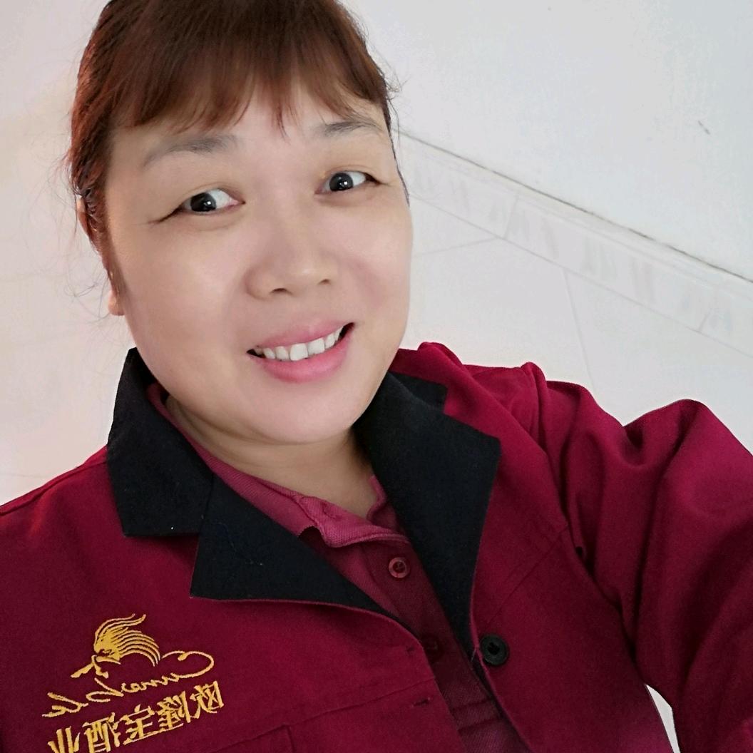 李大姐