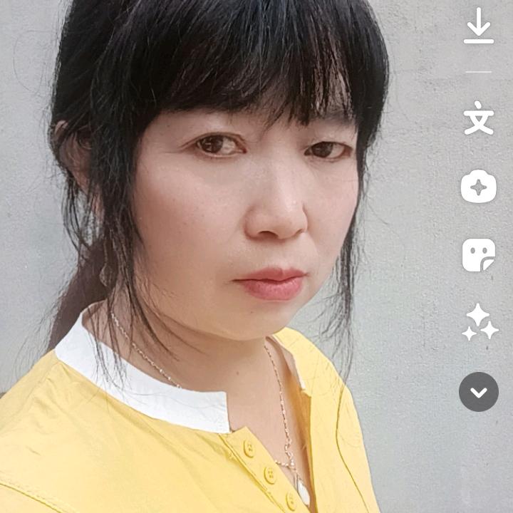 今生永恒，