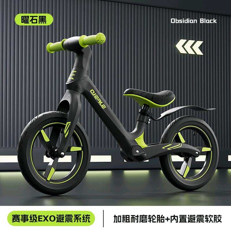晶玛儿童减震平衡车（源头工厂）
