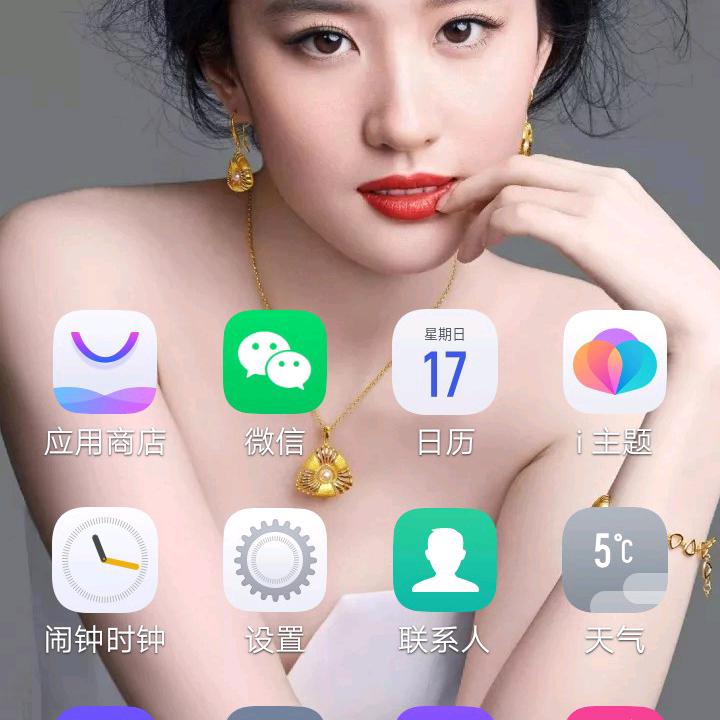 玉林桂K沙田
