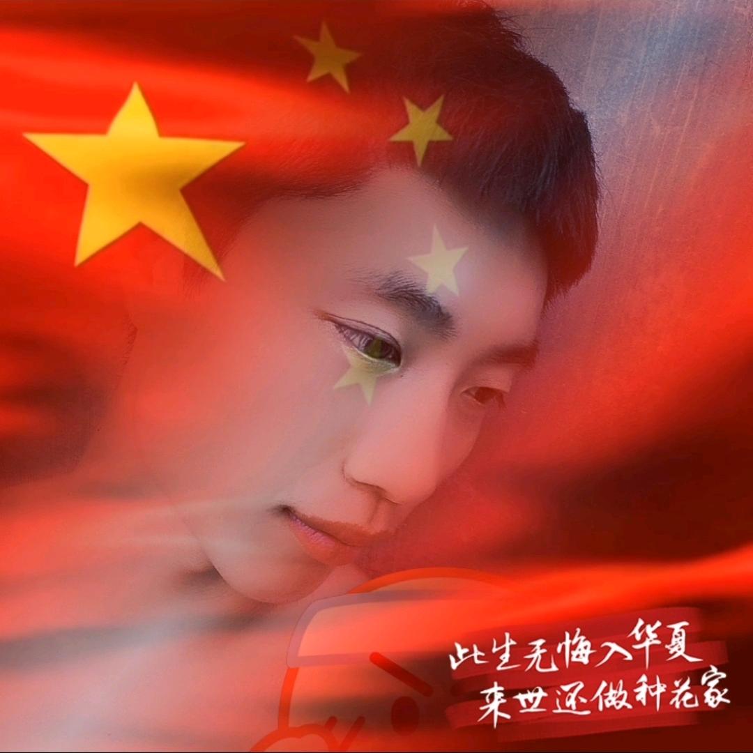 _陌北_