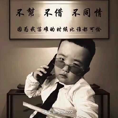从头再来