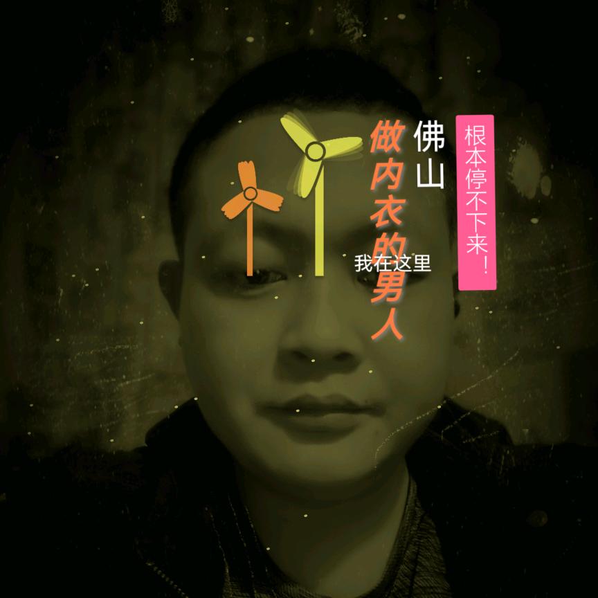 专业花边滴胶