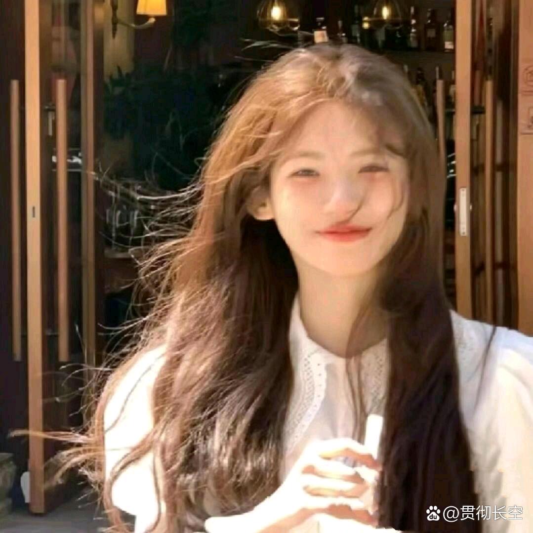永恒