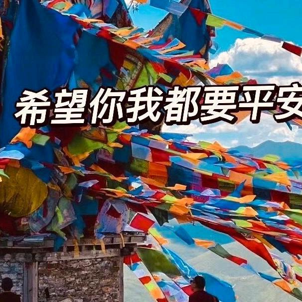 多了个增