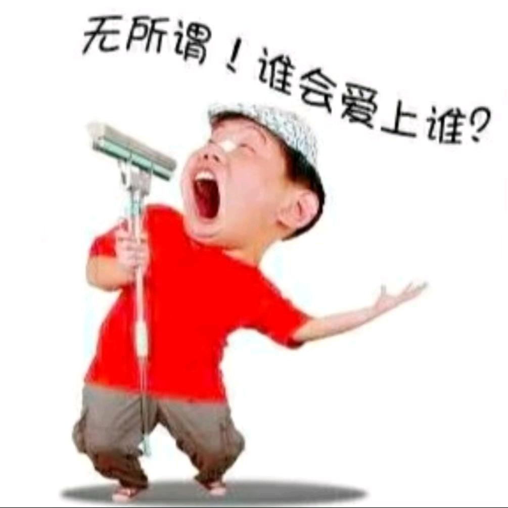醉酒当歌