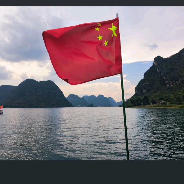 好久不见
