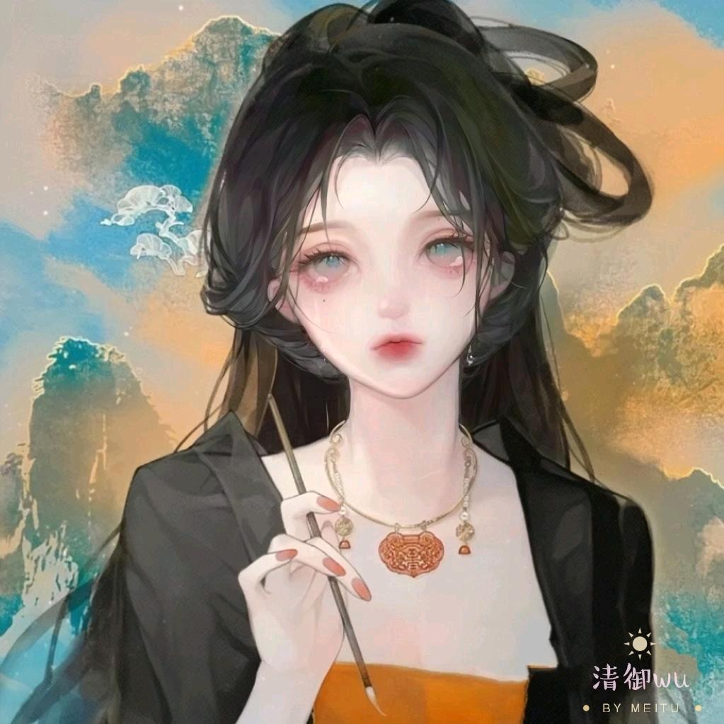 🐼清御和公主🎋ʸ~