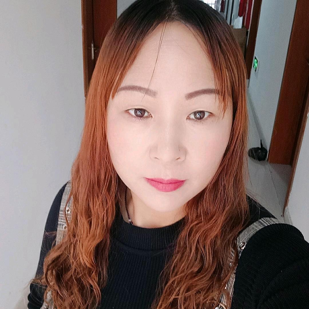 吴家丫头