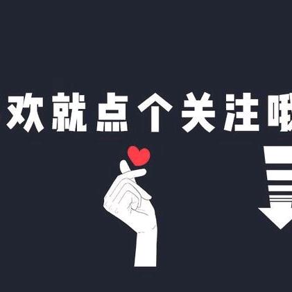 越来越好