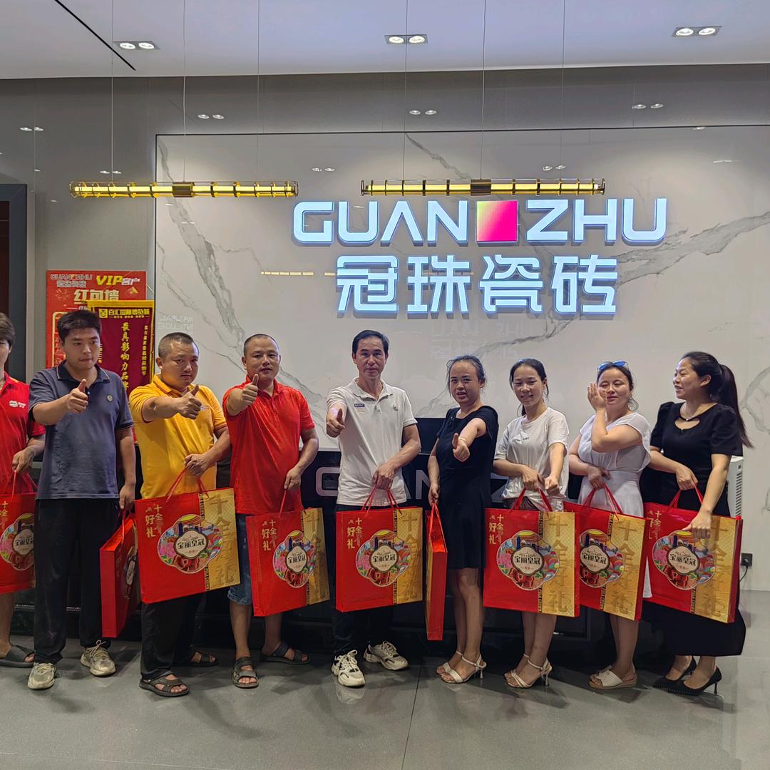 衡阳德高防水总代理王姐