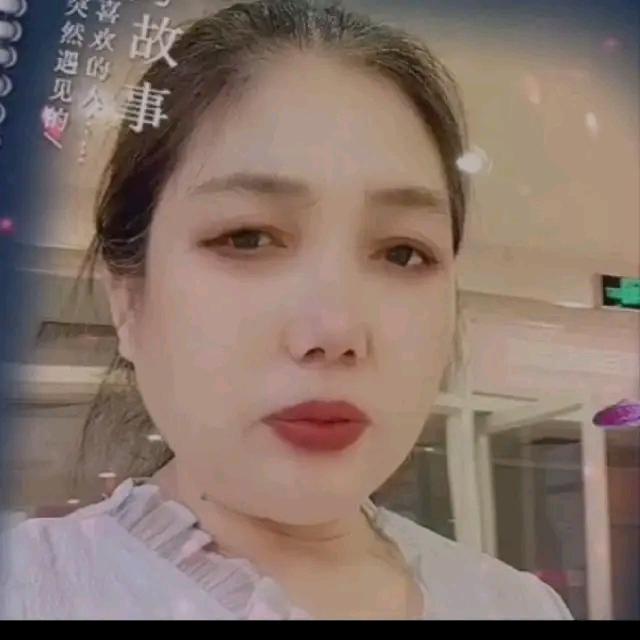 吉祥如意，999耒阳市农村大姐