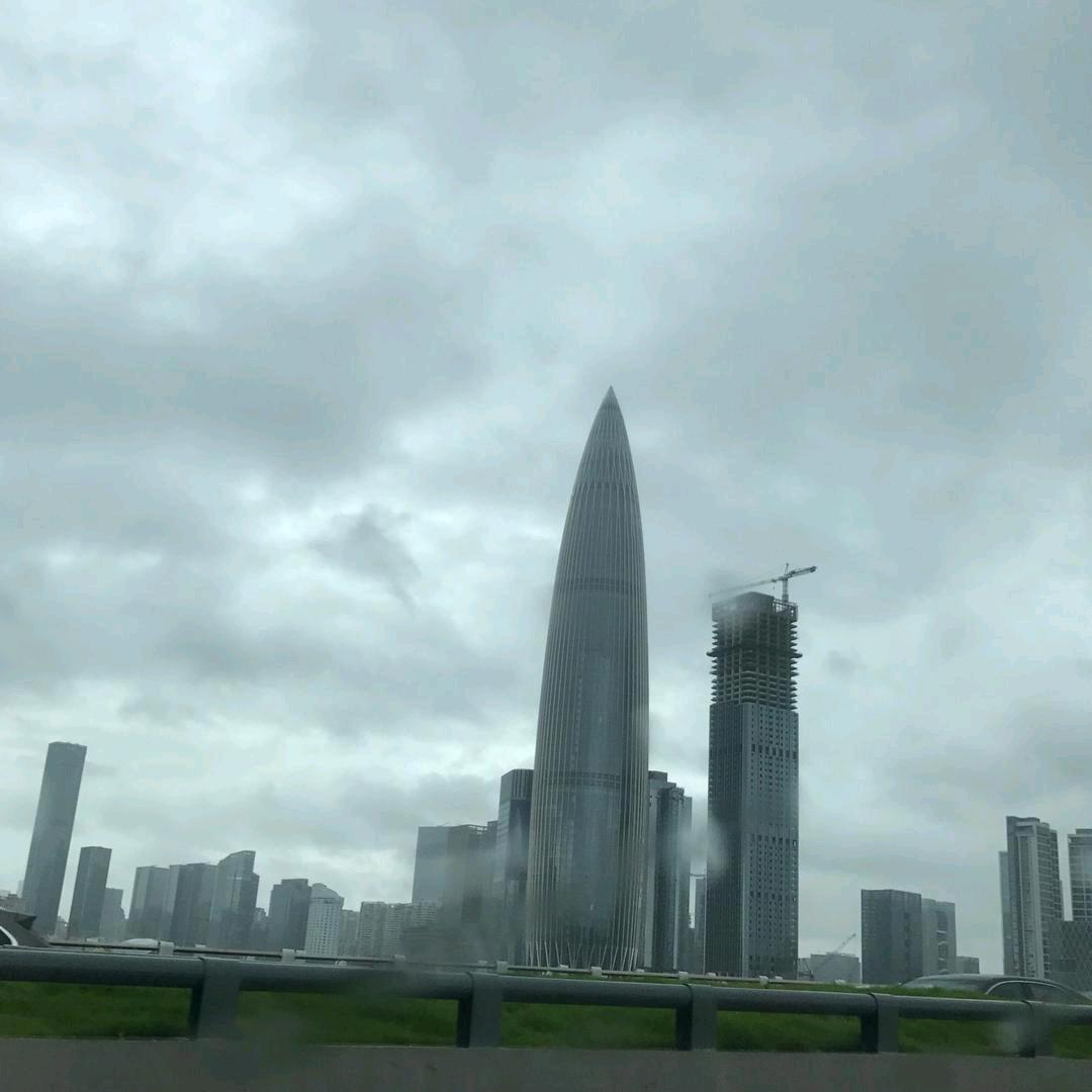 天涯海角