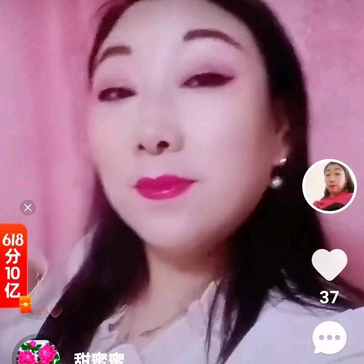 被33年家暴女唱🎤🎤唱