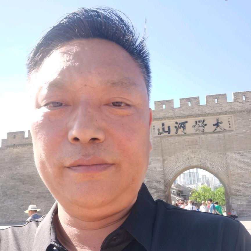 大力收山货