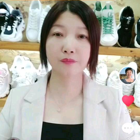 泗阳侯姐鞋店