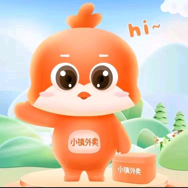 南庄、河阳小镇外卖