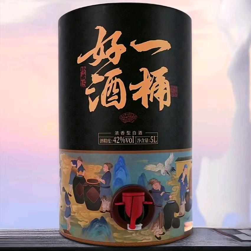 一杯清欢