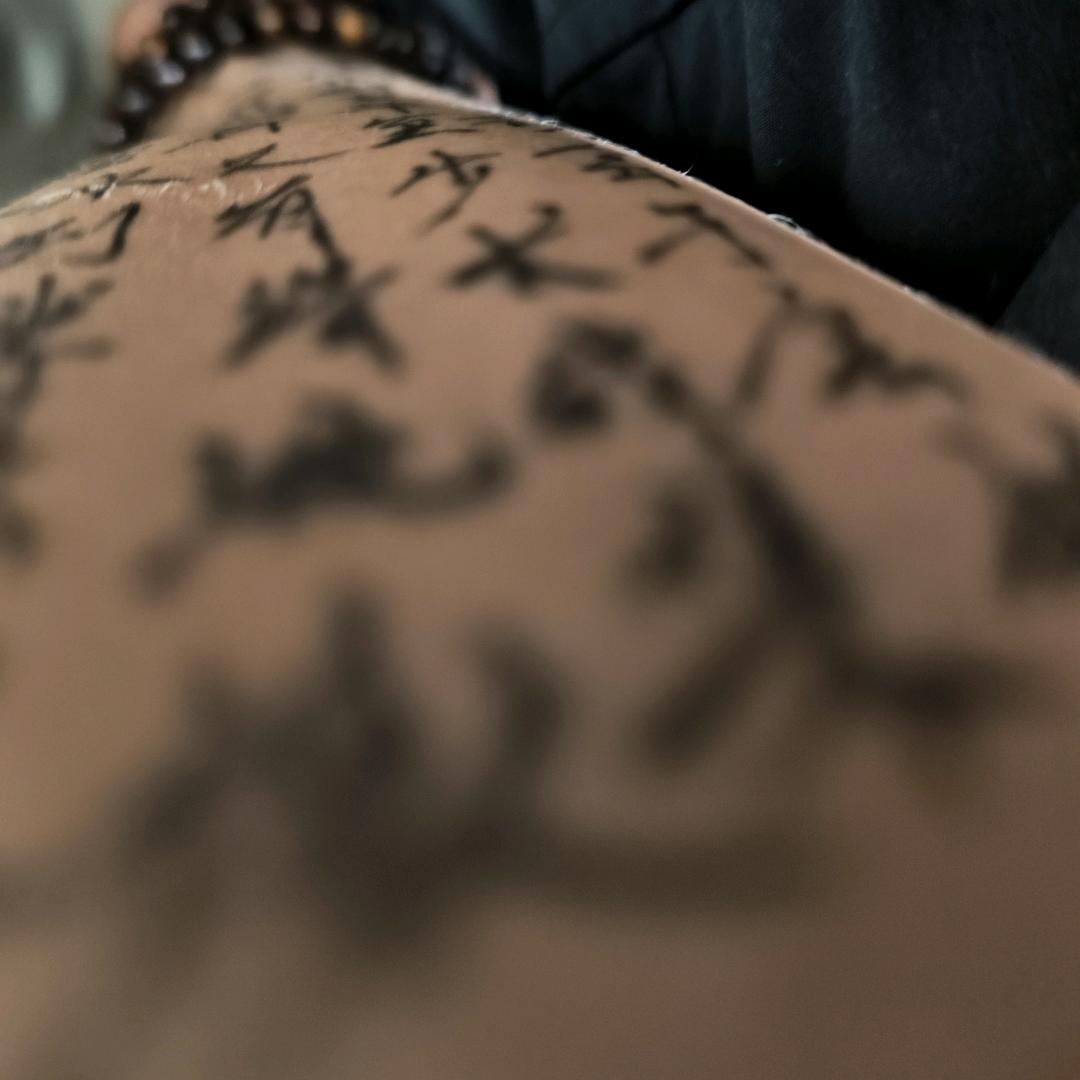 混的R/。