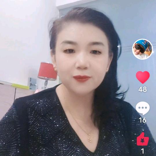 婉妞奶奶