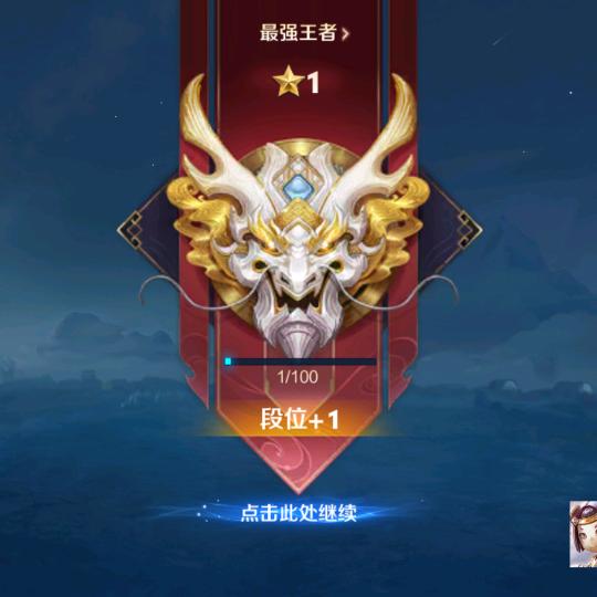 风花雪月有你