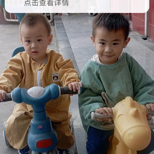 丿清风