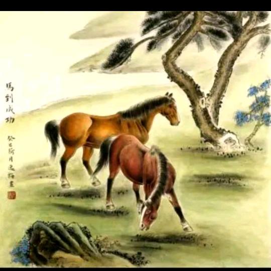 平安健康才是福