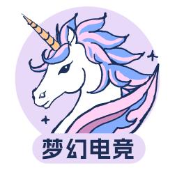 梦幻电竞俱乐部