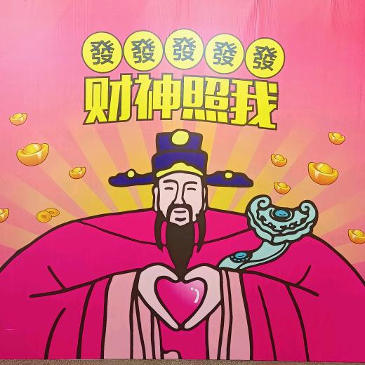 新美门窗—强子
