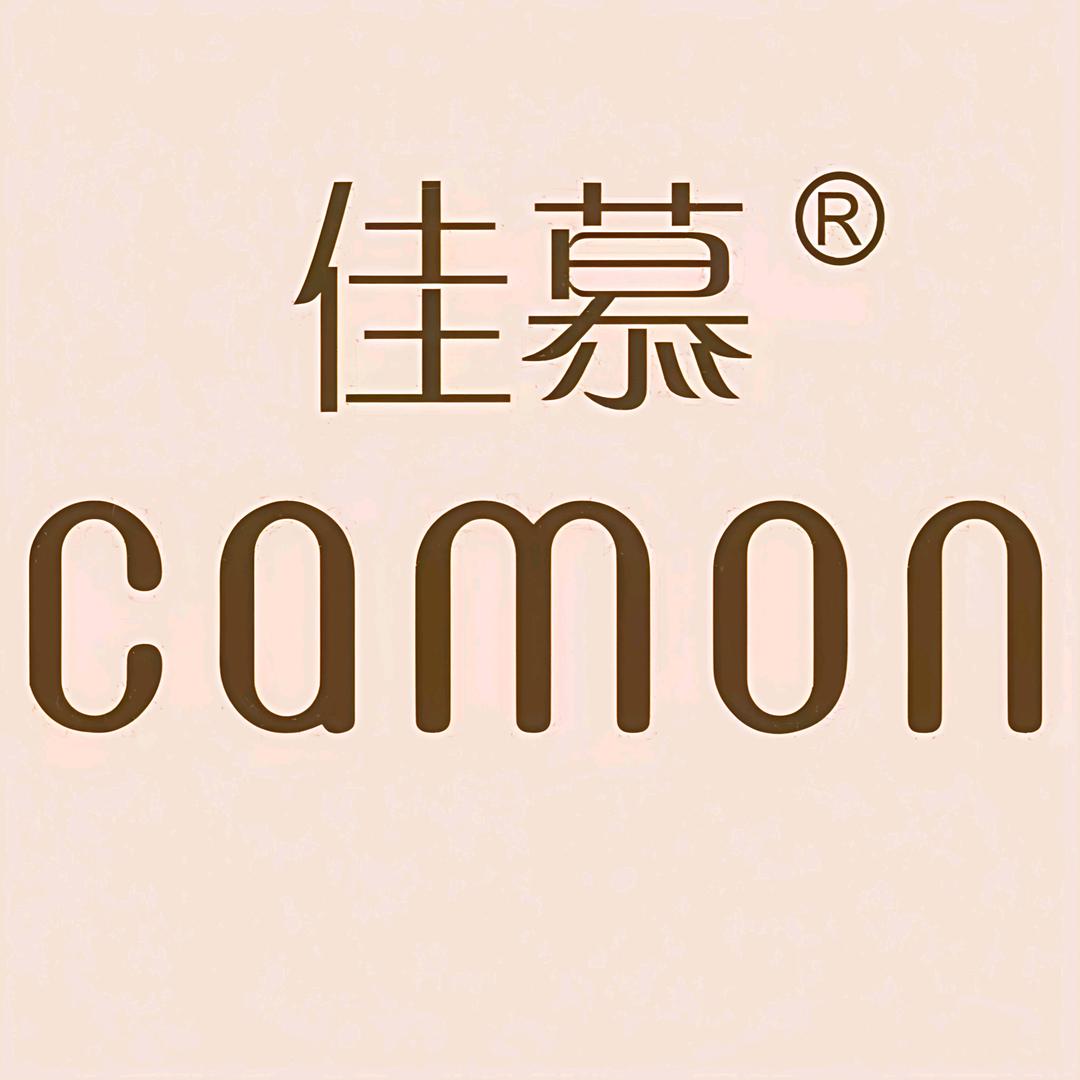 佳慕总部柳文波