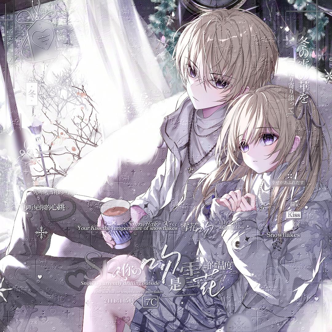 打扮成忧郁总裁被骂装货