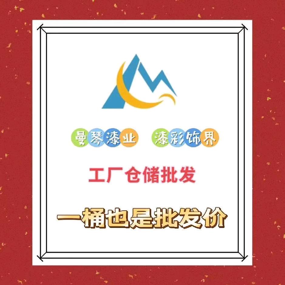 徐曼歌
