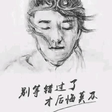 东城醉晚风