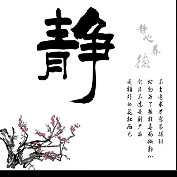 李倩倩