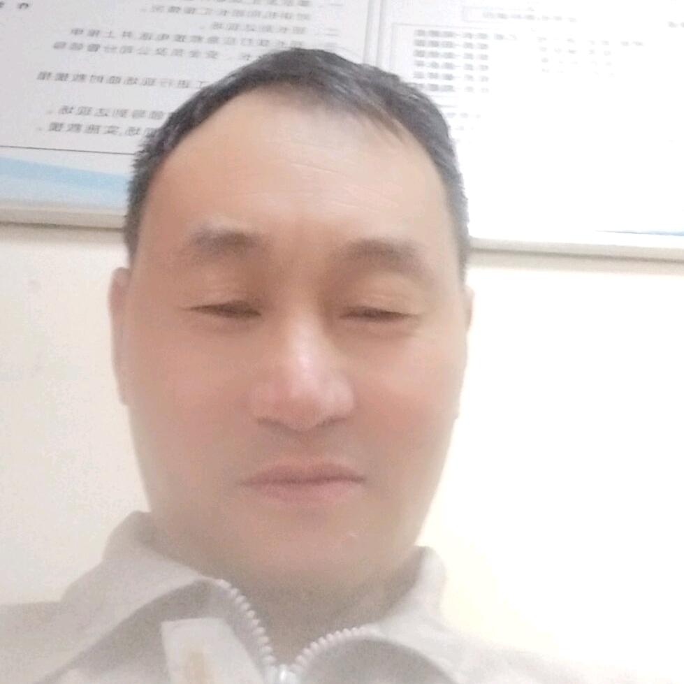 相遇