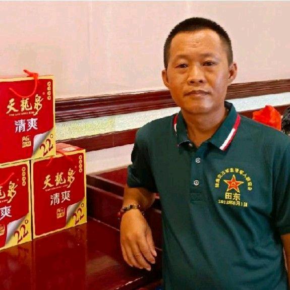🦓🦏单身贵族真言🐉🐉🐉