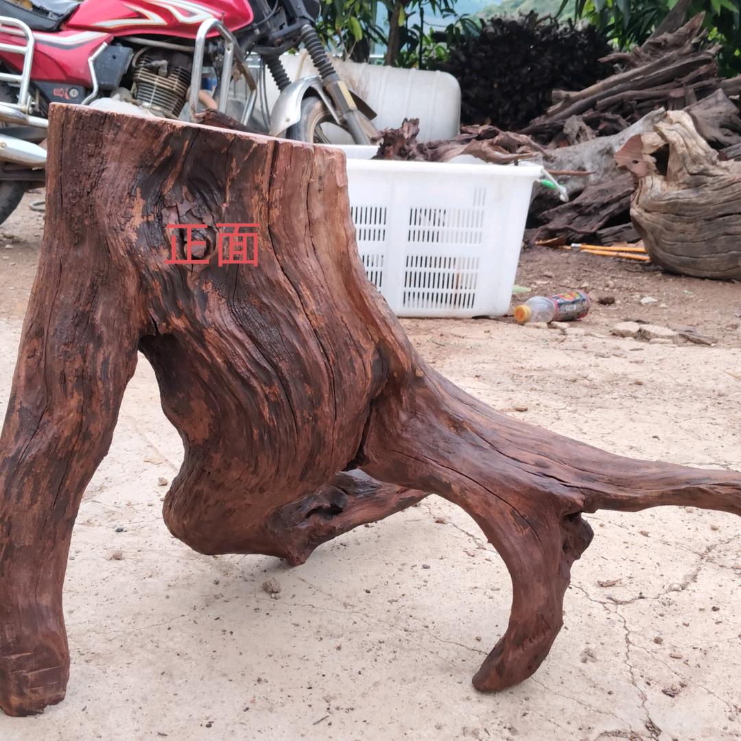 云南山哥沉木王