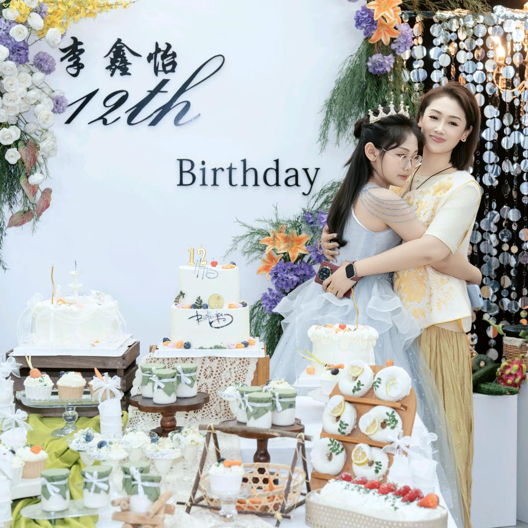 ℘㞮᭄ᩚ꯭ᩚ꧔ꦿ孞᭄℘