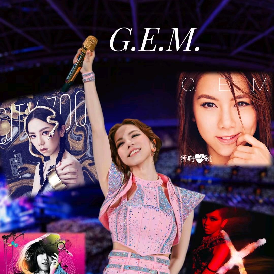 GEM＿Gypsoph